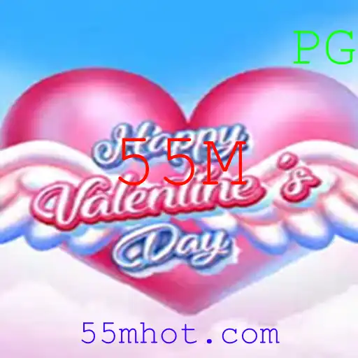 Descubra o Mundo Envolvente de HappyValentinesDay: A Nova Sensação dos Jogos