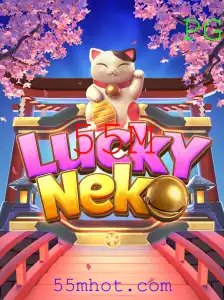 LuckyNeko: Descubra o Fascinante Jogo que Conquista Jogadores ao Redor do Mundo
