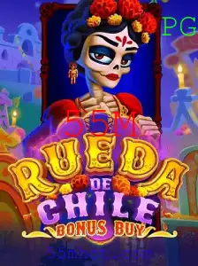 Explorando o Fascinante Jogo 'RuedaDeChileBonusBuy': Tudo o Que Você Precisa Saber