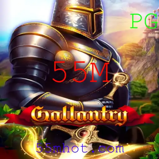 Gallantry: Mergulhe no Mundo de Bravura com o Jogo do Momento