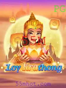Descubra o Fascinante Jogo LoyKrathong