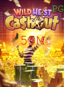Desvendando o Universo do WildHeistCashout: Estratégias e Regras para o Sucesso